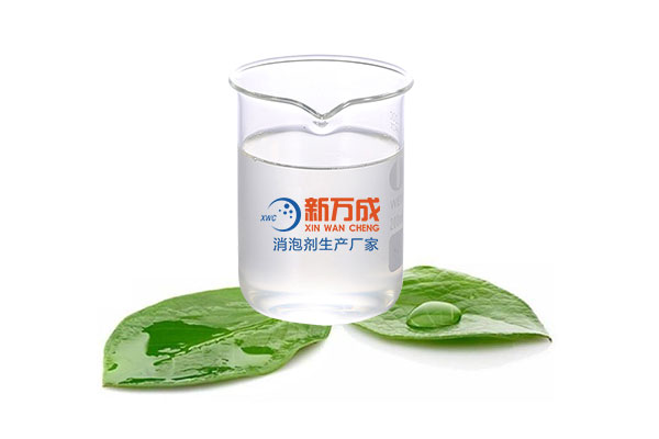 污水處理要用BYK消泡劑