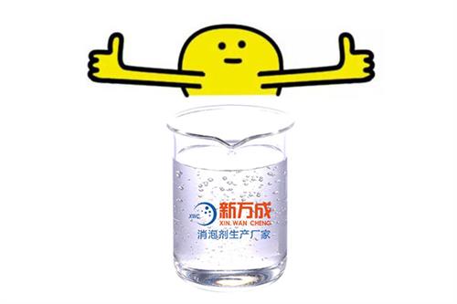 水性膠粘劑消泡劑幫您解決泡沫問題